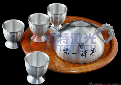 茶具激光打標(biāo)