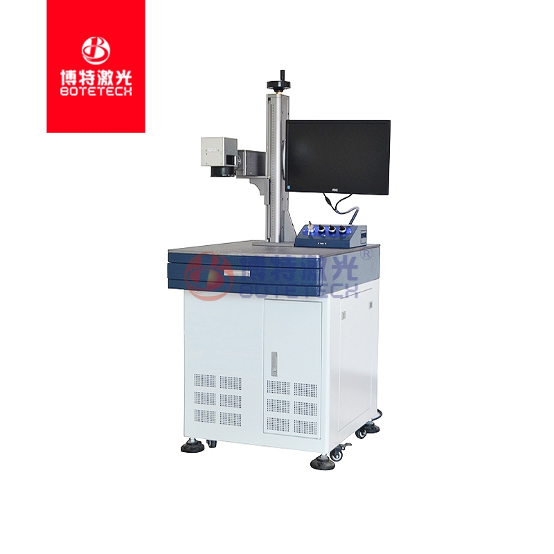 藍牙耳機激光打標機