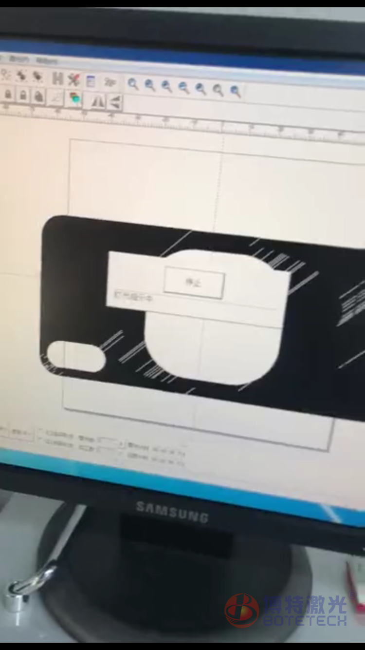 手機殼激光拆解