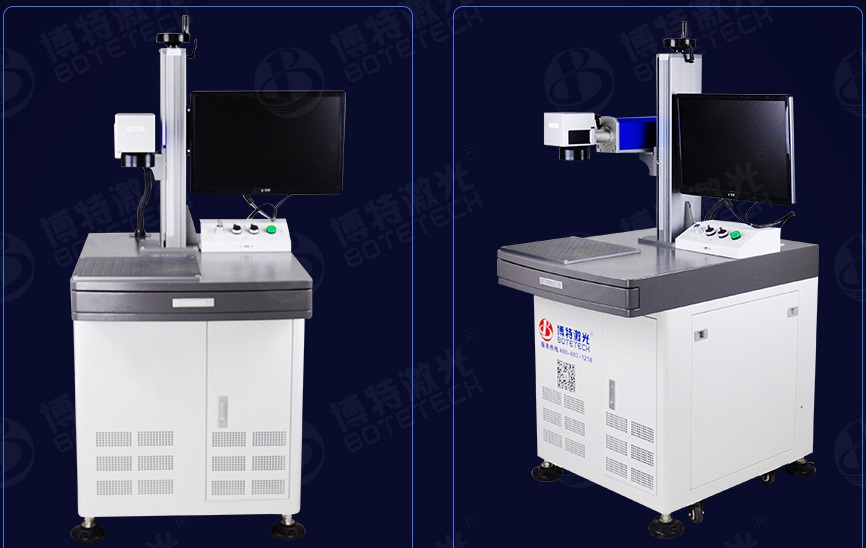 激光打標(biāo)機機型